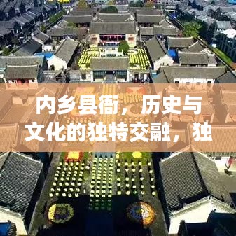 德才兼备