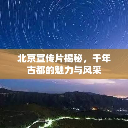 联系我们 第14页