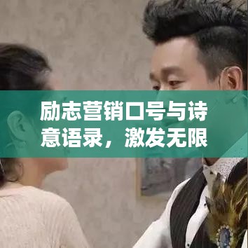 防水知识 第15页