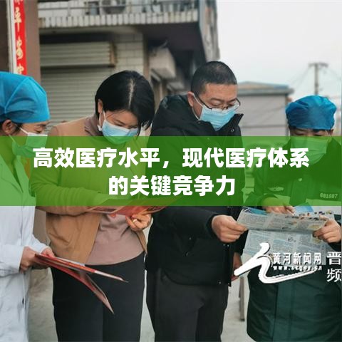 新闻中心 第13页
