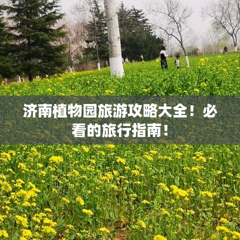 工程案例 第10页