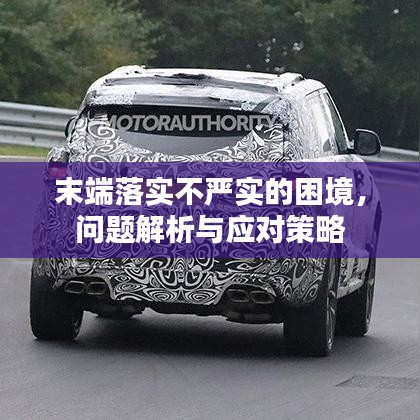 联系我们 第10页
