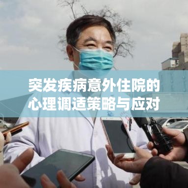 联系我们 第9页