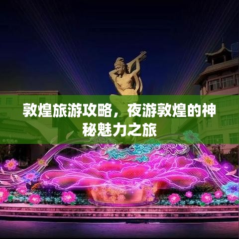 工程案例 第8页