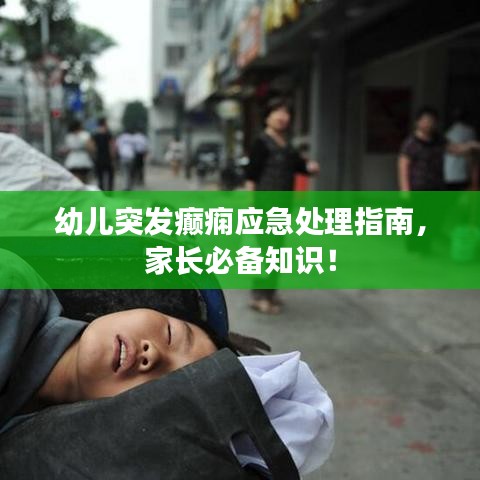 新闻中心 第9页
