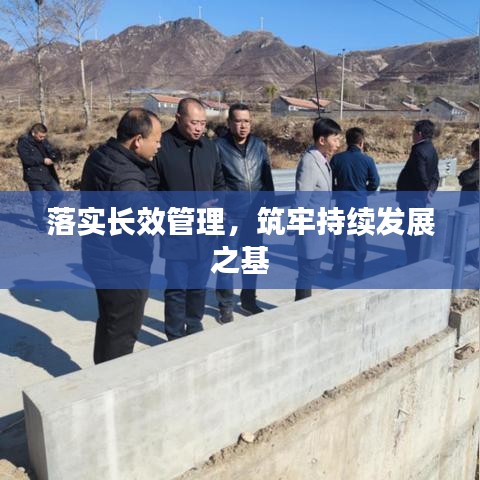 产品中心 第8页
