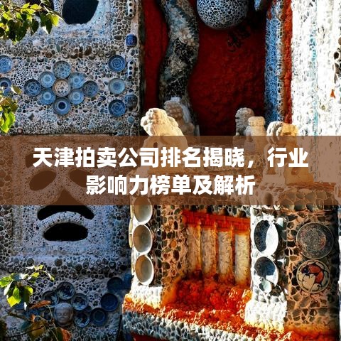 联系我们 第6页