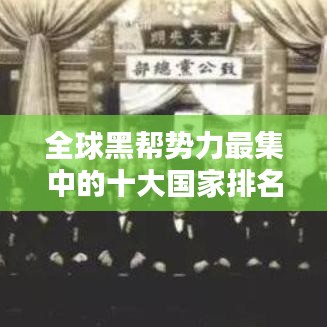 防水知识 第6页