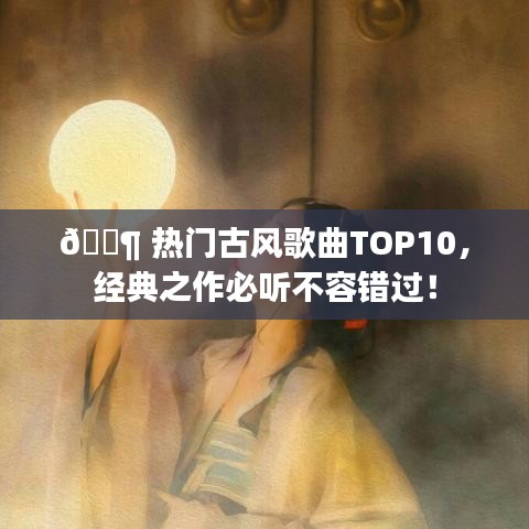产品中心 第6页
