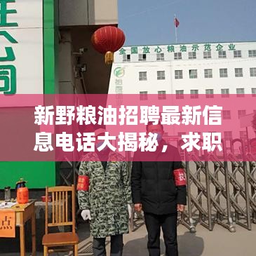新闻中心 第6页