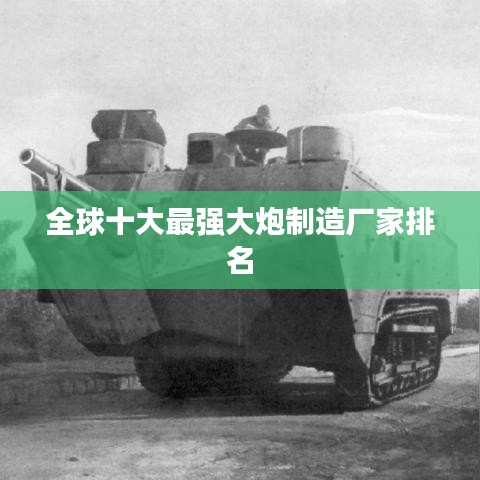 产品中心 第5页
