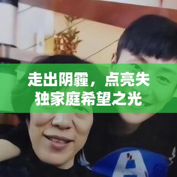 2025年4月 第9页