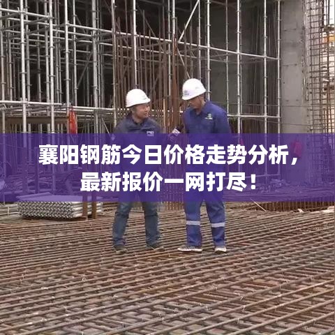 2025年5月1日