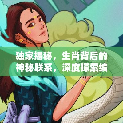 防水知识