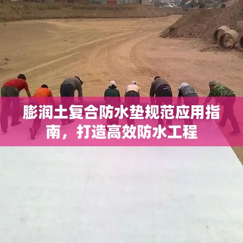 没精打采