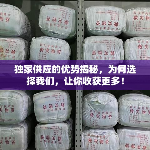 择善而从