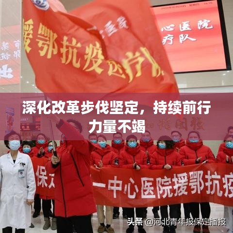 炊粱跨卫