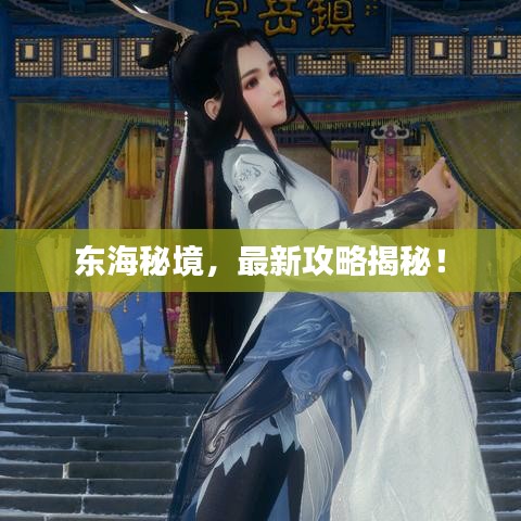 斗志昂扬