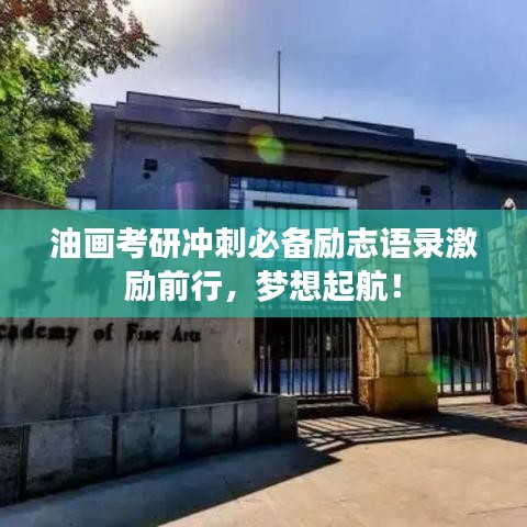 穷鸟入怀