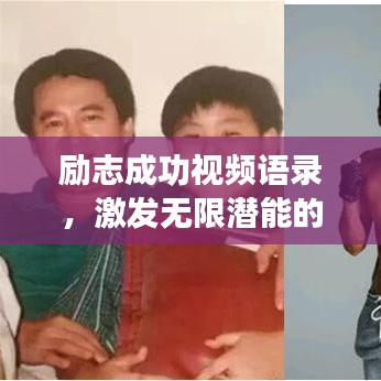 大惊失色