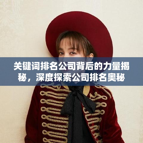 质而不俚