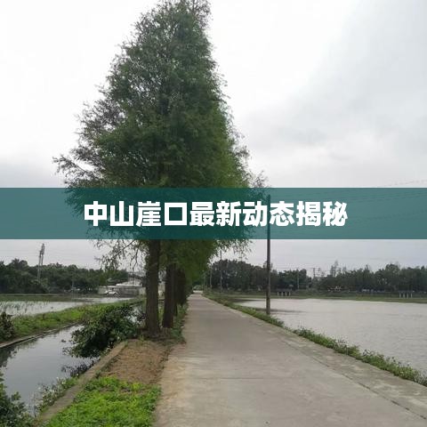 无边无际
