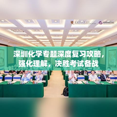 达官贵人