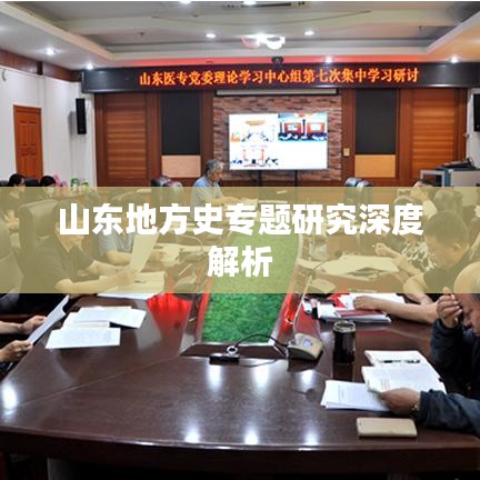 鸟云之阵