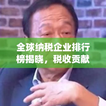 2025年5月9日 第4页