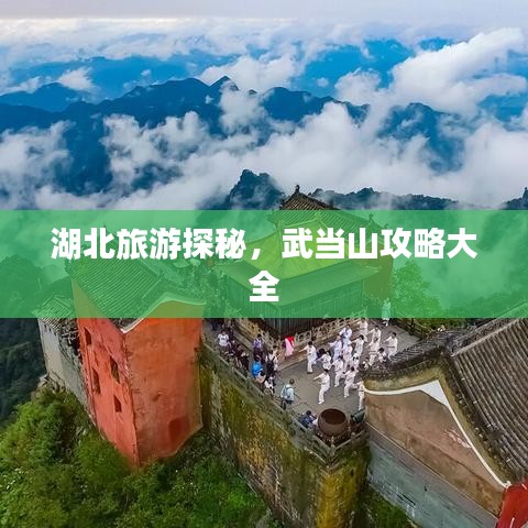 2025年5月9日 第2页