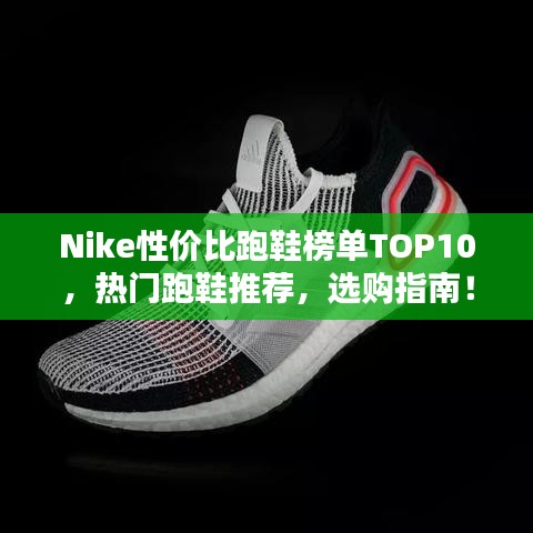 井蛙之见