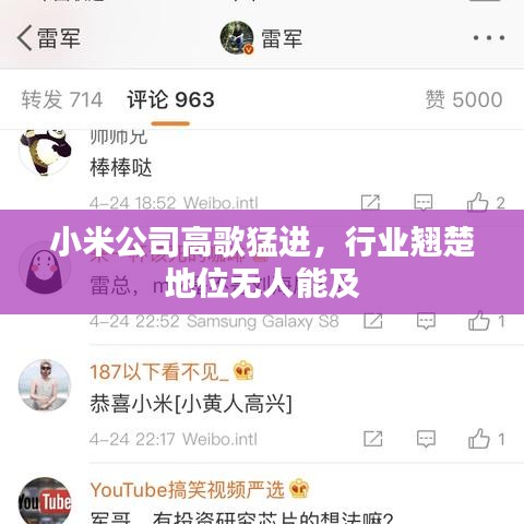 贵险贱璧