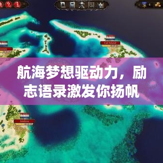 2025年6月2日 第3页