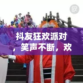 草草了事