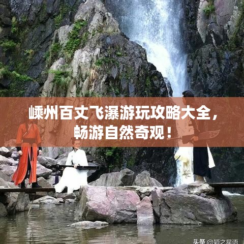 蛙鸣蚓叫