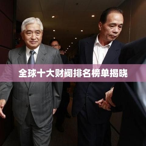 弃文就武