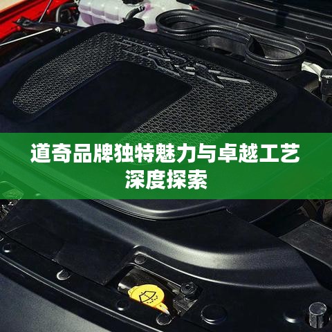 虚张声势