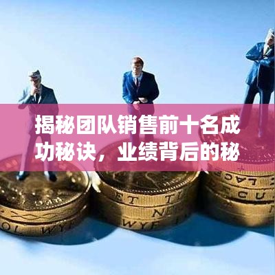 半截鸟木