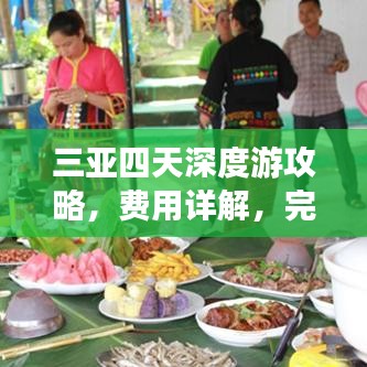 标新竖异