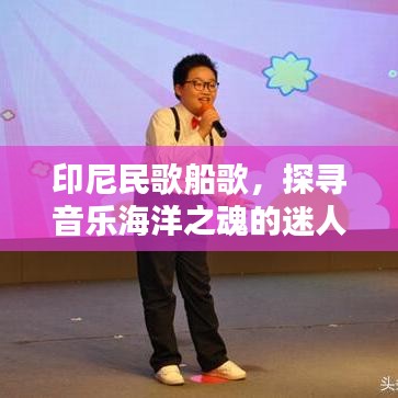 炙手可热