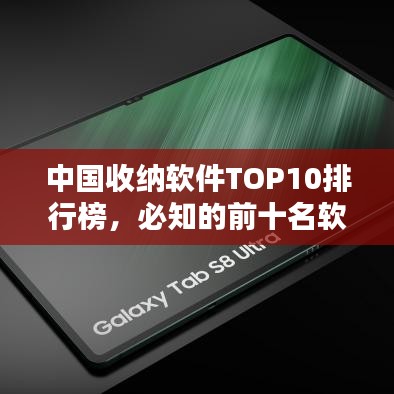 草长莺飞