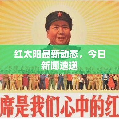 物以希为贵