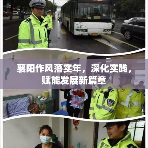 克勤克俭