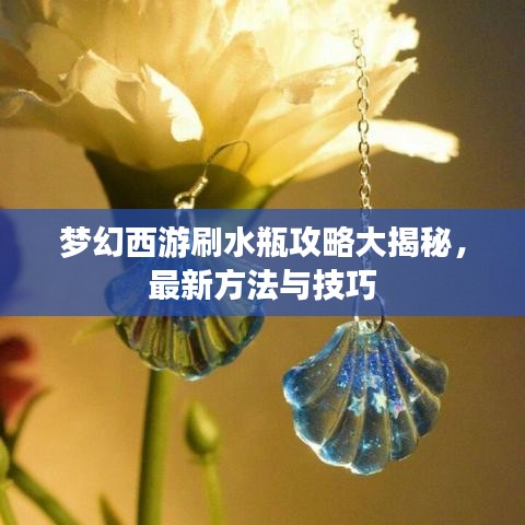 风流儒雅