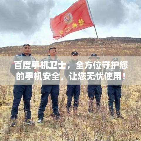 业业兢兢
